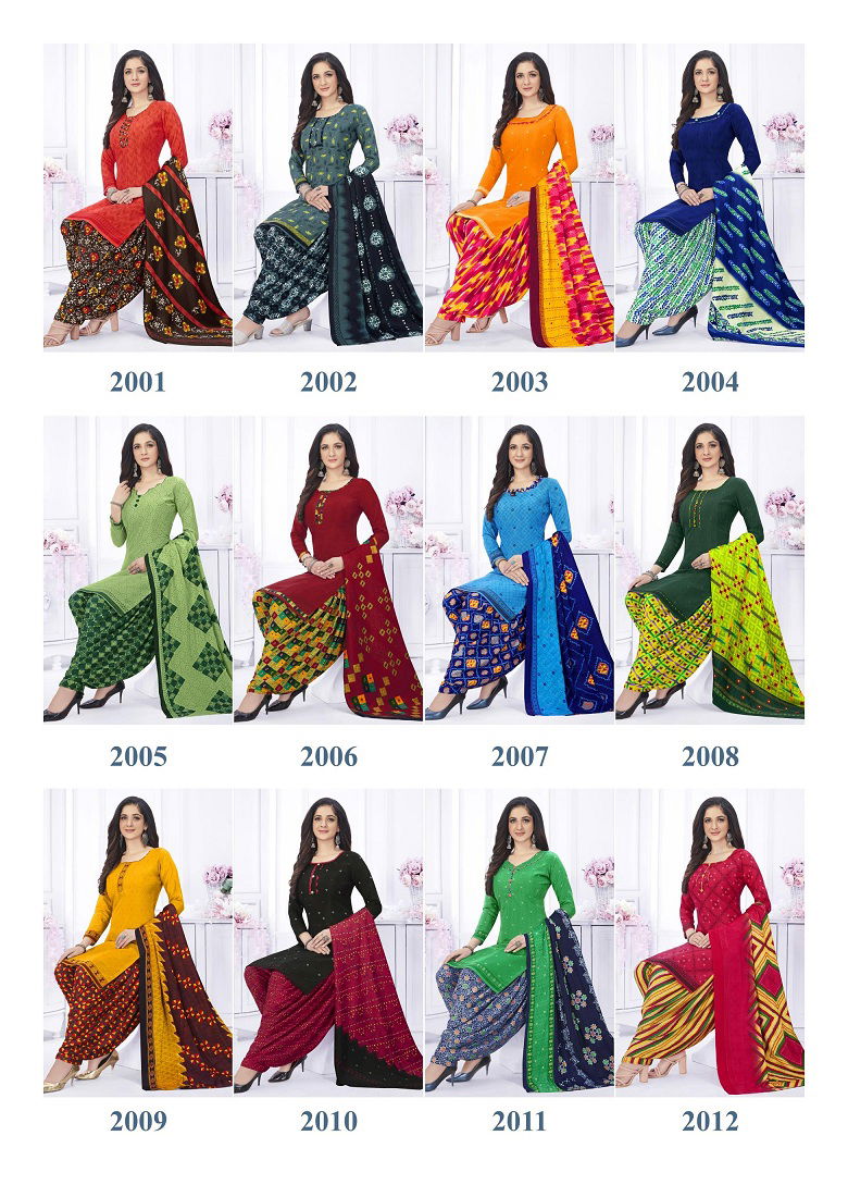 Paraag Sindoor 2 Wholesale  Kurti With Bottom Dupatta Collection